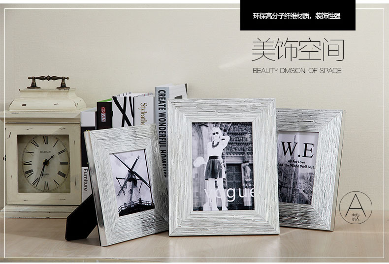 相框复古摆台挂墙6寸7寸10寸方形做旧欧式相框创意美式儿童画框 银色 10寸