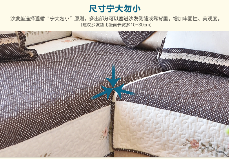 梓晨 全棉沙发垫布艺时尚欧式靠背巾沙发套罩三人座坐垫全盖田园 花环国度 花环国度-粉色 70cm*70cm