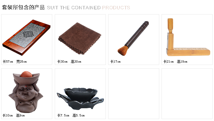 
                                        言艺 茶具 功夫茶具套装配实木嵌乌金石茶盘 汝窑大雁南归配黑檀平板-万乌金石                