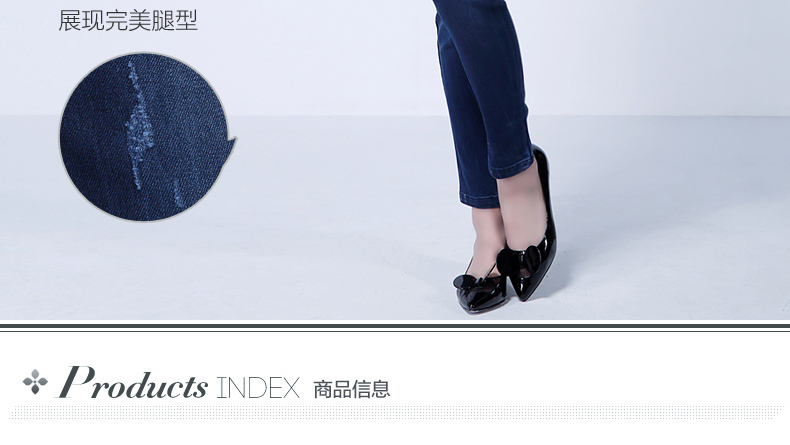 朵以冬装新款韩版纯色百搭抓毛小脚裤牛仔长裤女29TD21368 牛仔蓝 M