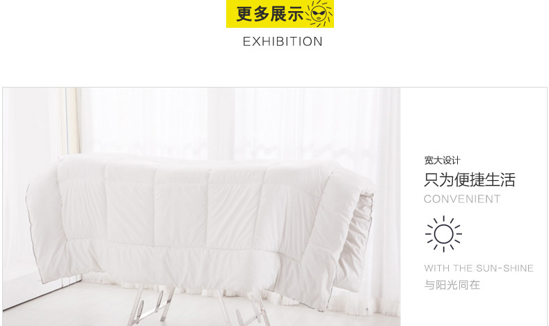 优卓家 翼型晾衣架落地折叠伸缩晒衣架加厚不锈钢挂衣架室内阳台晾晒架 圆管-U4标准款