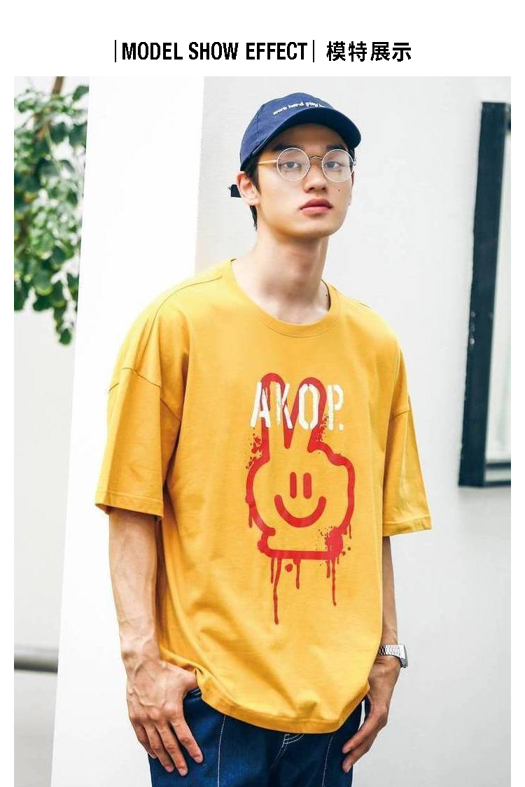 有货潮牌 akop.studio 剪刀手logo短袖t恤 男 18