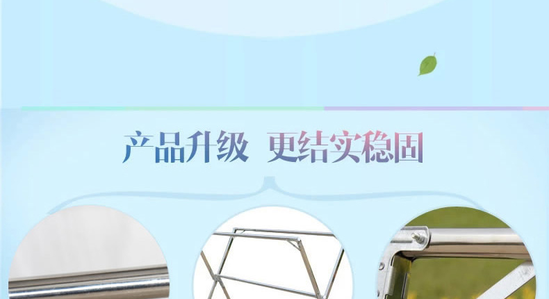 优卓家 x型晾衣架落地折叠晾衣杆阳台凉晒衣架不锈钢晒被架免安装 X3-标准款