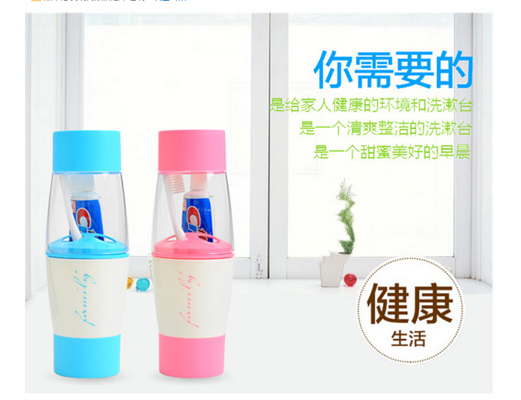 时尚漱口杯牙刷架牙膏架洗漱套装旅行牙刷杯便携情侣口杯 咖啡-单个款