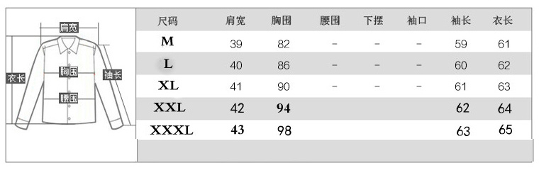 裳威莉2016春装新款女装韩版小西装女时尚休闲百搭中长款修身长袖外套女  H7240 驼色  M