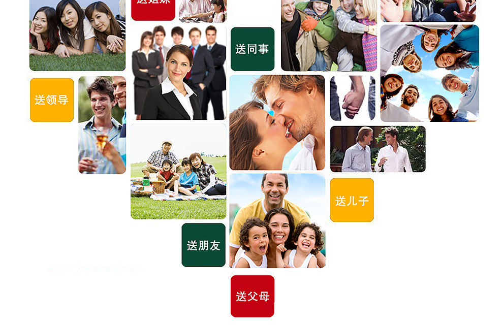 
                                        爱度ks印花布十字绣客厅大幅画保合家幸福约定结婚喜庆系列卧室房 大版尺寸约160*75cm 中格3股线绣                