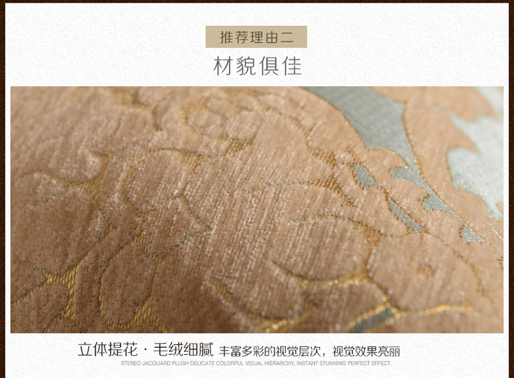 
                                        月和家思 沙发垫子布艺坐垫皮沙发套防滑 巴黎风情 米色 90*90cm沙发垫                