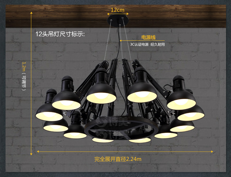 诗美 简约现代客厅吊灯餐厅灯具创意个性铁艺服装店伸缩蜘蛛吊灯 6头黑色-带遥控-送LED光源