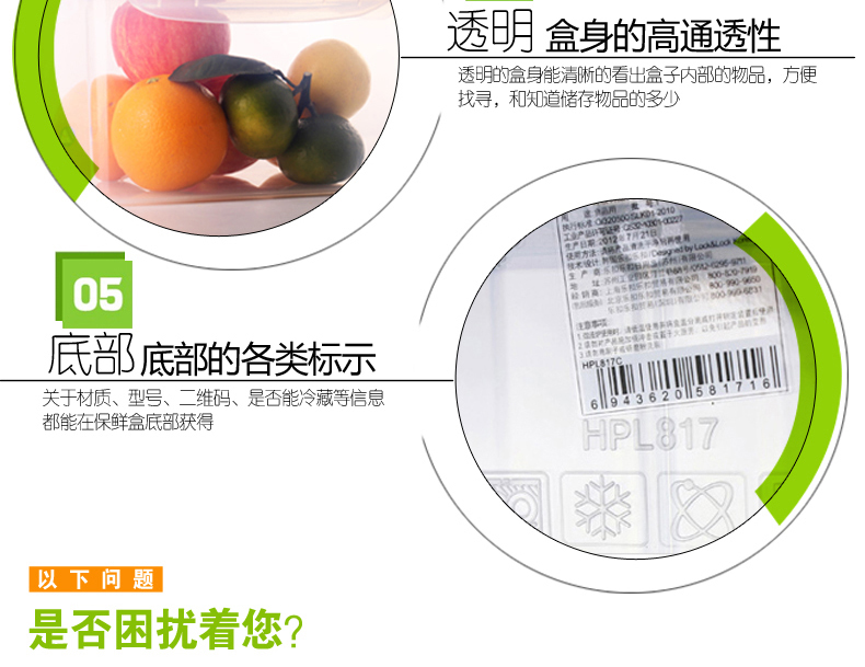 
                                        乐扣乐扣（LOCK&LOCK） 乐扣乐扣保鲜盒微波炉饭盒密封饭盒冰箱保鲜盒 HPL819*2-面条盒-2L                