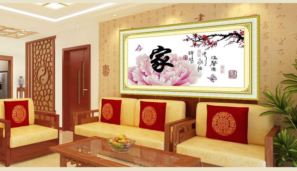
                                        美西 3D十字绣精准印花客厅大画温馨之家系列家和万事兴钻石画 圆钻幸福之家钻石绣贴钻画 十字绣棉线 84*43厘米                