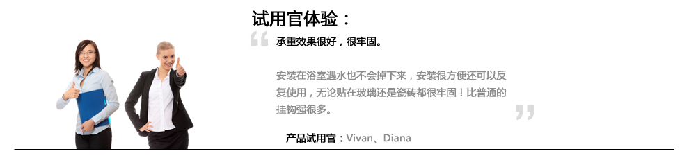 
                                        浴室置物架吸盘壁挂式厕所用品收纳 吸壁式厨房卫生间置物架 无痕免钉洗手间淋浴房洗澡间置物架 置物架32019                