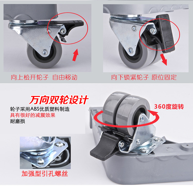 
                                        不锈钢可调式洗衣机支架冰箱架 海尔洗衣机底座架子松下LG滚筒小天鹅托架西门子冰箱移动 大象脚可调式(移动款)                