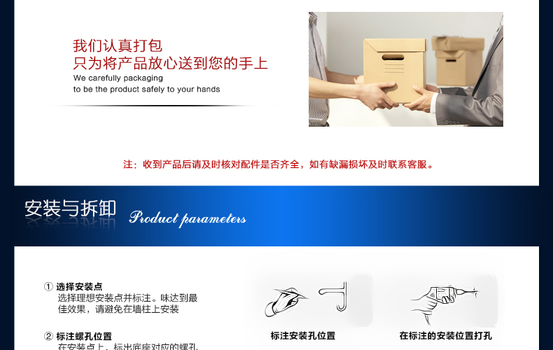 
                                                            欧文 太空铝时尚旋转毛巾杆 创意活动毛巾挂杆 毛巾挂 毛巾架 活动4杆                