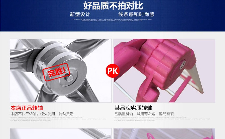 
                                        优卓家不锈钢 晾衣架 落地 折叠翼型晾衣架 室内阳台挂晒衣架 H-3加强款                