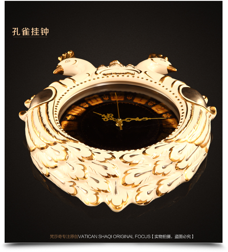 
                                        梵莎奇欧式奢华挂钟客厅时钟静音大 号创意复古陶瓷孔雀石英钟表 孔雀款                