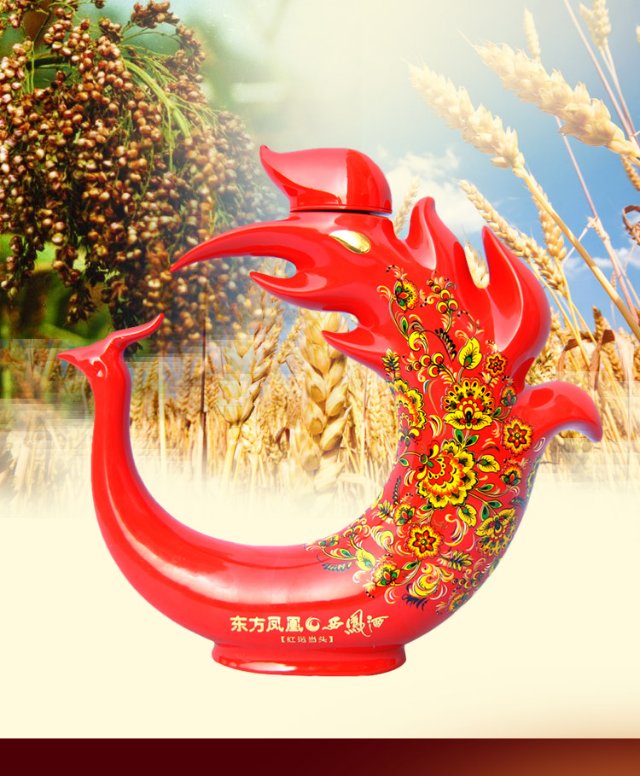西凤酒45度白酒东方凤凰红运当头大凤凤香型白酒凤凰造型异形瓶单瓶