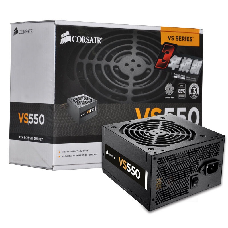 美商海盗船（USCorsair）额定550W  VS5...