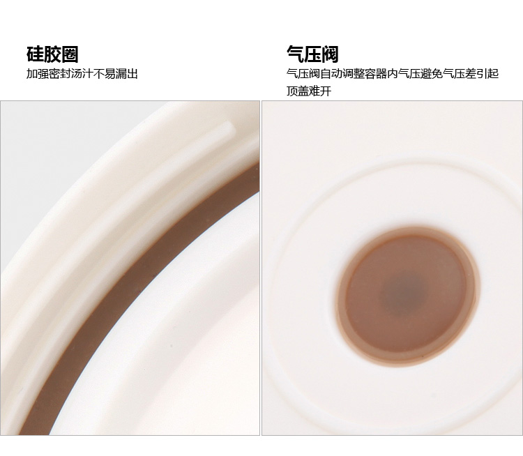 兴财 饭盒提锅 0.75L时尚真空保温系列 AKS002绿色