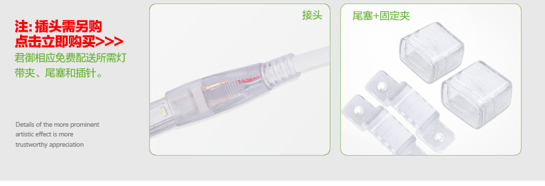 
                                        君御LED灯带120珠3014超亮贴片暗槽客厅吊顶电视墙辅光照明 3014-正白                