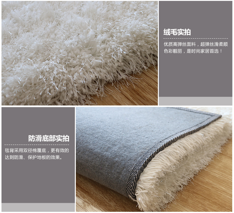舒彩 地毯 客厅卧室茶几地毯混纺加厚6cm弹力丝地毯可定做 70CM*140CM 浅灰色K12 50CMx80CM