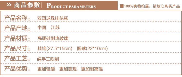 
                                        mxmade欧式DIY创意双层悬挂透明玻璃花瓶套装时尚简约花器摆件 一套  花瓶+彩沙+干花                