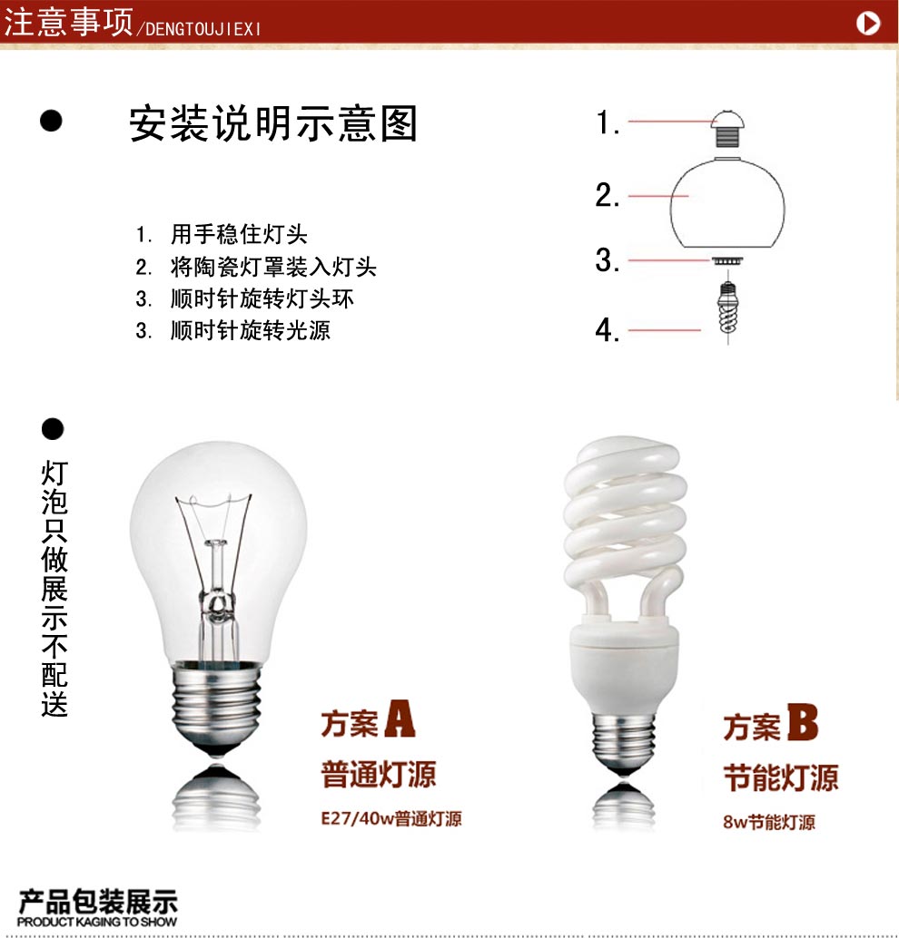 
                                        唐英青花陶瓷台灯景德镇新中式镂空 卧室客厅灯具 古典灯饰送光源 青之典雅                