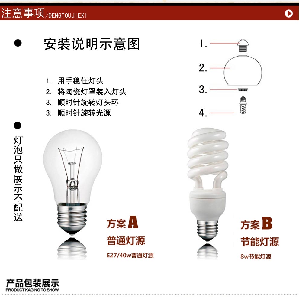 青花陶瓷装饰台灯 卧室床头灯具 中式喜庆灯饰送LED光源景德镇唐英 温婉浪漫 古韵古雅