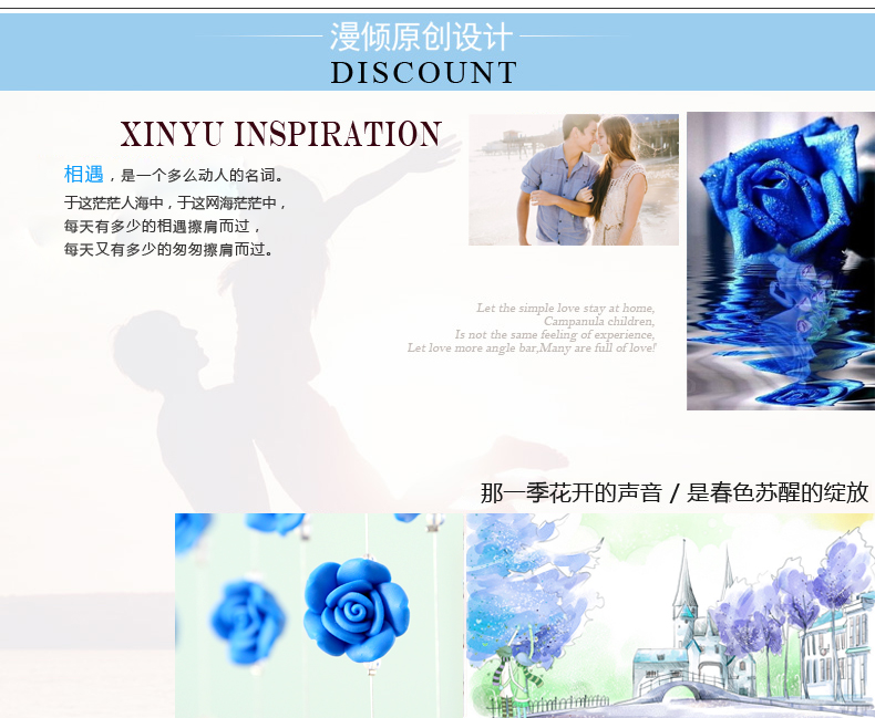 漫倾(MQ)浪漫满屋系列 玫瑰花珠帘门帘珠帘水晶隔断帘子成品屏风水晶装饰挂帘卧室客厅鞋柜 普通色 错落型_31条1.2米