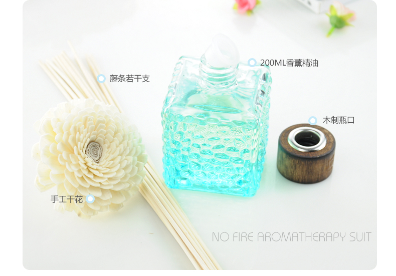 
                                                            维优净MAYCI无火香薰精油套装200ML室内香薰藤条香薰套装房间香水室内装饰摆件 薰衣草                