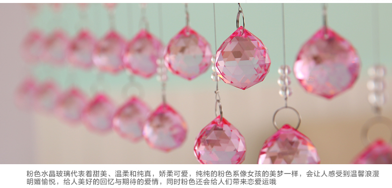 漫倾(MQ)浪漫满屋系列 玫瑰花珠帘门帘珠帘水晶隔断帘子成品屏风水晶装饰挂帘卧室客厅鞋柜 普通色 错落型_31条1.2米