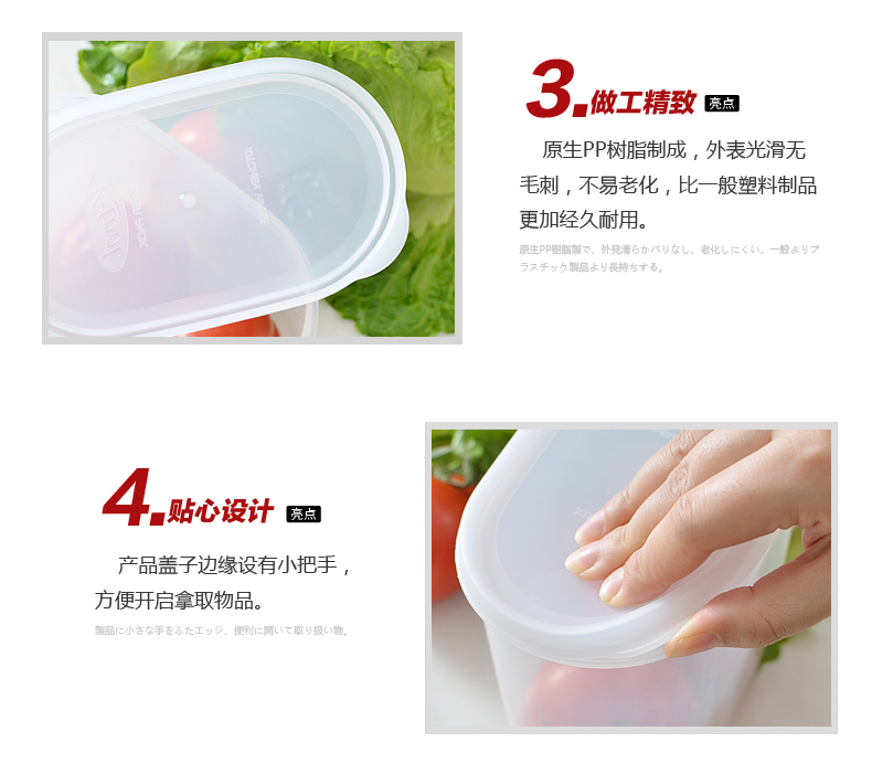 
                                        INOMATA 日本进口食品密封罐 食品储物罐防潮茶叶罐干果收纳盒厨房保鲜盒 1个装                