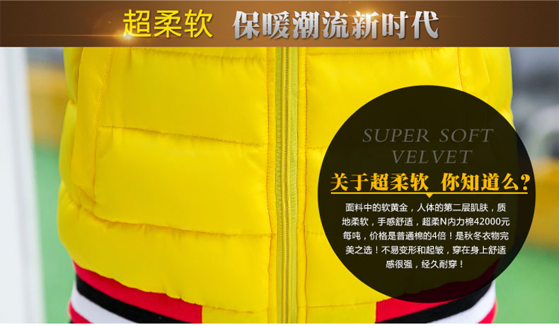 昱琪2015秋冬新款棉马甲女短款连帽时尚棉背心女韩版修身坎肩外套YQ054 黄色 L