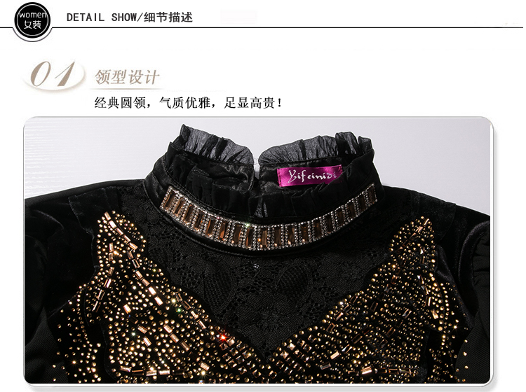 卡萱朵   秋冬加绒加厚网纱T恤 蕾丝高领打底衫 女装小衫#8910 黑色 3XL