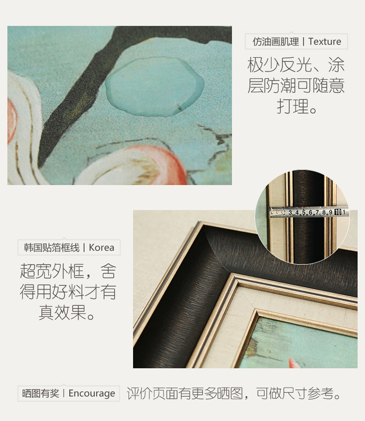 
                                        [大户人家]现代美式乡村客厅装饰画 简欧沙发背景墙壁画 三联幅挂画有框 实木 珠砂白双框（进口贴箔PS） 两侧小画为44*80，中间为80*80)                
