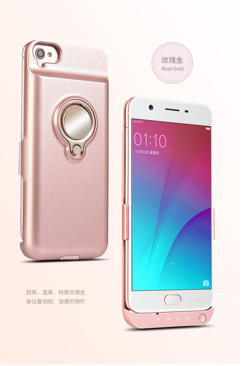 手机充电宝怎么用oppo_oppo充电宝怎么用_oppo手机充电宝