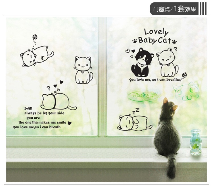 吉朵芸  可爱黑白猫咪墙贴卧室床头贴纸卡通儿童房 幼儿园玻璃贴纸楼梯墙贴 如图 特大