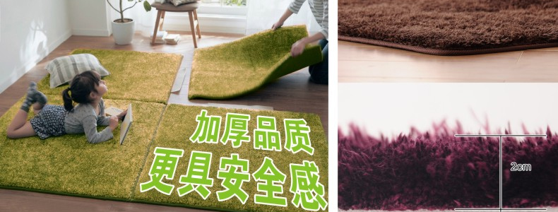 
                                        梓晨 拼接绒客厅门厅地毯儿童卧室床边满铺拼图地毯加厚防滑榻榻米 象牙白 60*60cm                