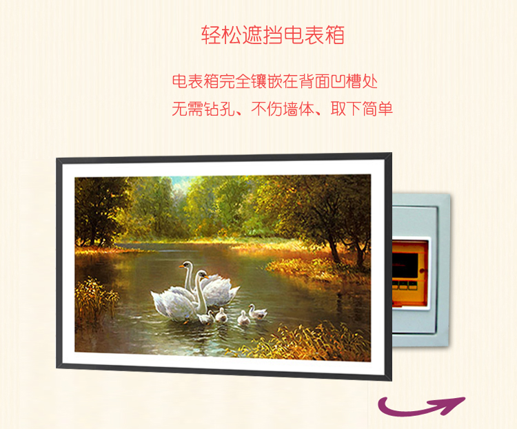 Timax玄关装饰画客厅发财树 竖挂版现代欧式电表配电箱走廊餐厅挂画沙发背景墙油画壁画 金色发财树-辉煌 100*200