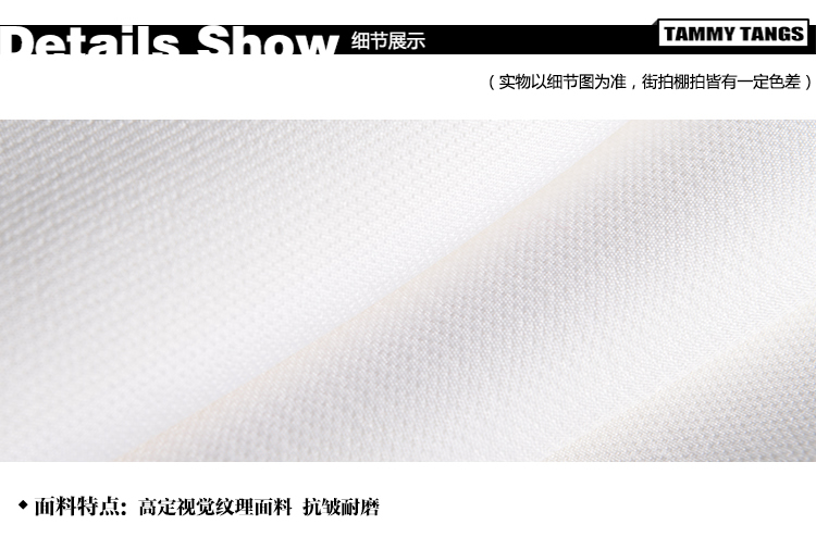 糖力 2015秋季新品欧洲站 白色简约荷小香风中袖百搭短外套女上衣 奢宠白 XS