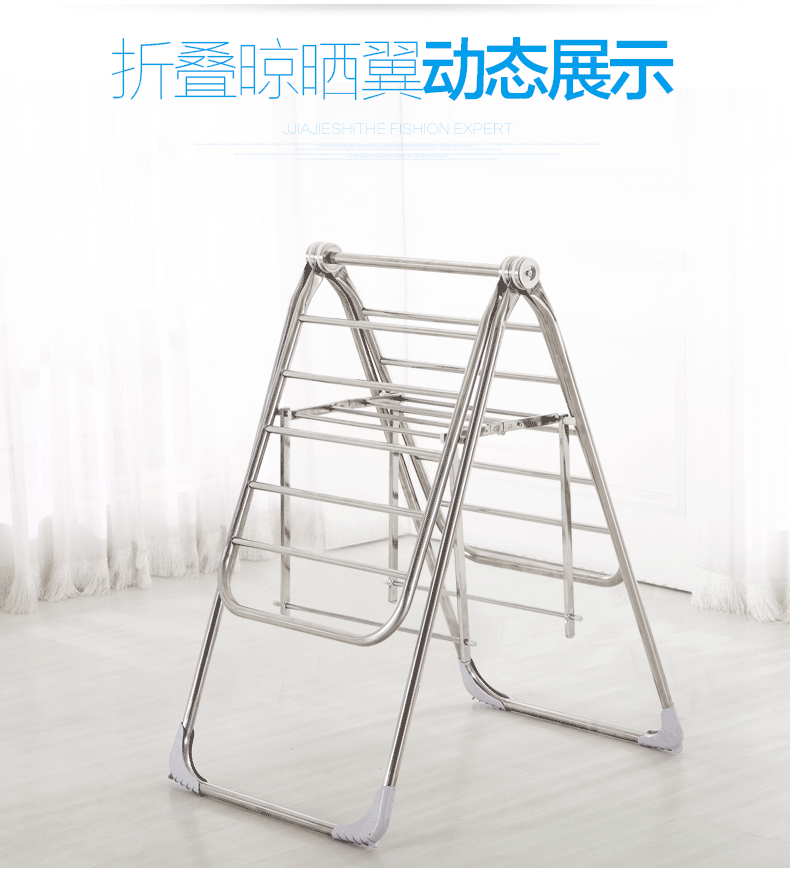 
                                        优卓家晾衣架落地折叠阳台晒被架室内挂衣架翼型室外不锈钢晒衣架 U3-豪华款                