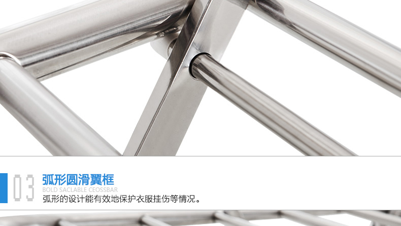 
                                        优卓家晾衣架落地折叠阳台晒被架室内挂衣架翼型室外不锈钢晒衣架 U3-豪华款                
