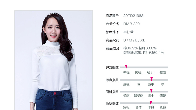 朵以冬装新款韩版纯色百搭抓毛小脚裤牛仔长裤女29TD21368 牛仔蓝 M