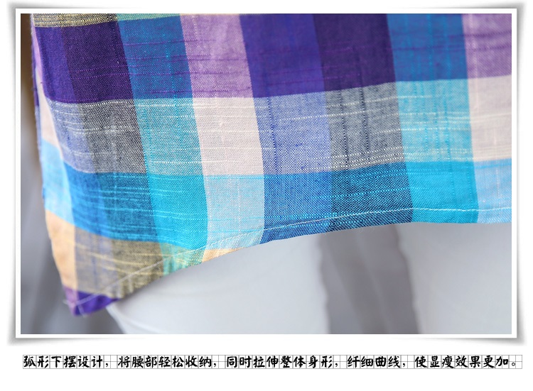 大及 秋装新款女装全棉舒适百搭格子长袖衬衫 蓝格 L