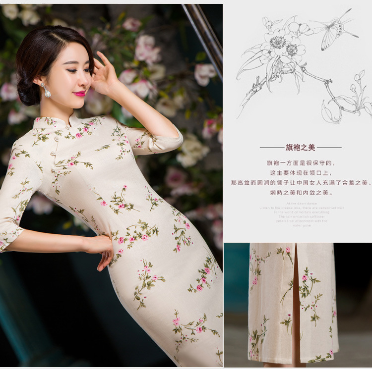 The beautiful autumn 2015-oriented Women's clothes retro graphics in Sau San thin cheongsam large cuff improved long cheongsam dress linen Tang dynasty JORIN L picture, prices, brand platters! The elections are supplied in the national character of distribution, so action, buy now enjoy more preferential! As soon as possible.