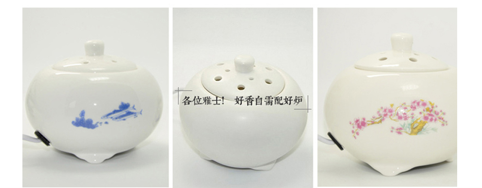 酉圆工坊陶瓷电子调温熏香炉/香薰/沉香檀香香料香粉精油用 亚光白+定时调温升级款