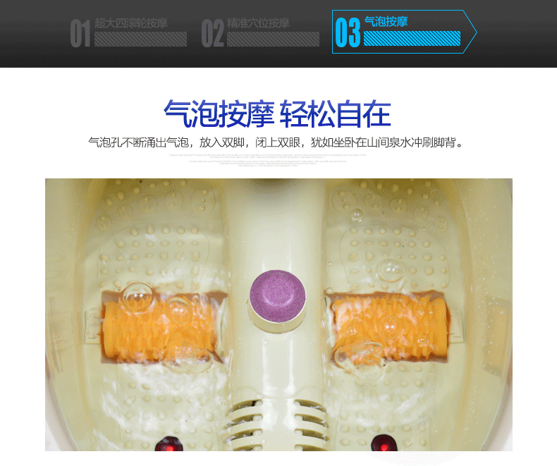 康恩寿kes-805全自动按摩足浴盆泡脚洗脚浴足盆变速太极电动足浴桶