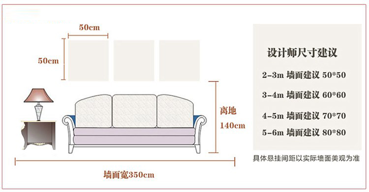 Timax玄关装饰画客厅发财树 竖挂版现代欧式电表配电箱走廊餐厅挂画沙发背景墙油画壁画 金色发财树-辉煌 100*200