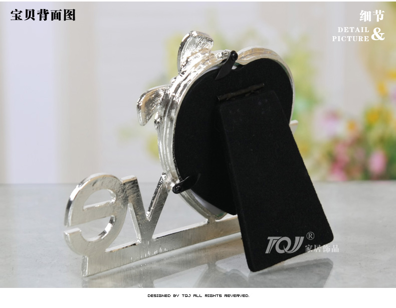 
                                                            屯奇居（TQJ）3寸欧式心形LOVE金属相框现代水晶结婚生活照像框情人节礼物 3寸                