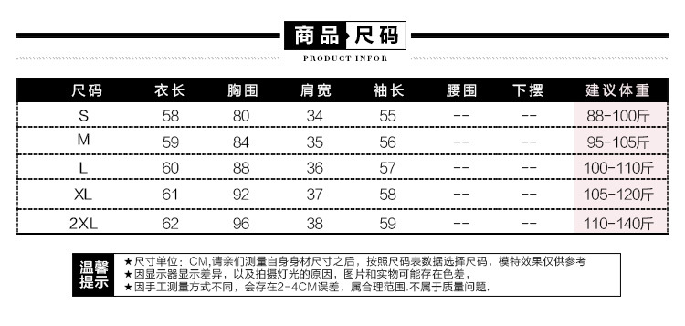 涵雯 2015秋款韩版打底衫韩版修身大码V领上衣纯棉长袖t恤女 褐色 XL