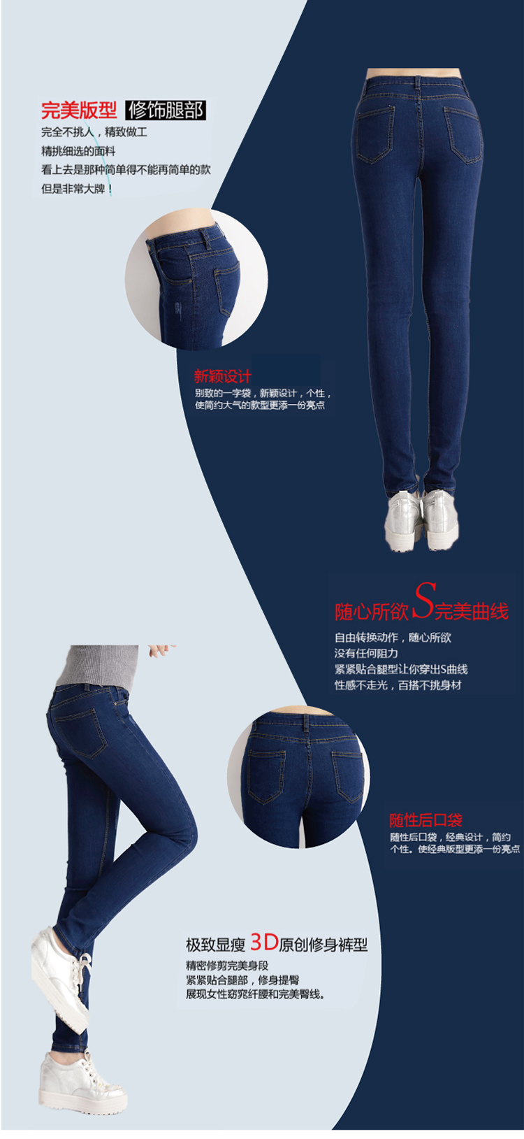 今缕2015秋季新品韩版新款高腰弹力小脚铅笔磨破牛仔裤女9176 图片色 27码